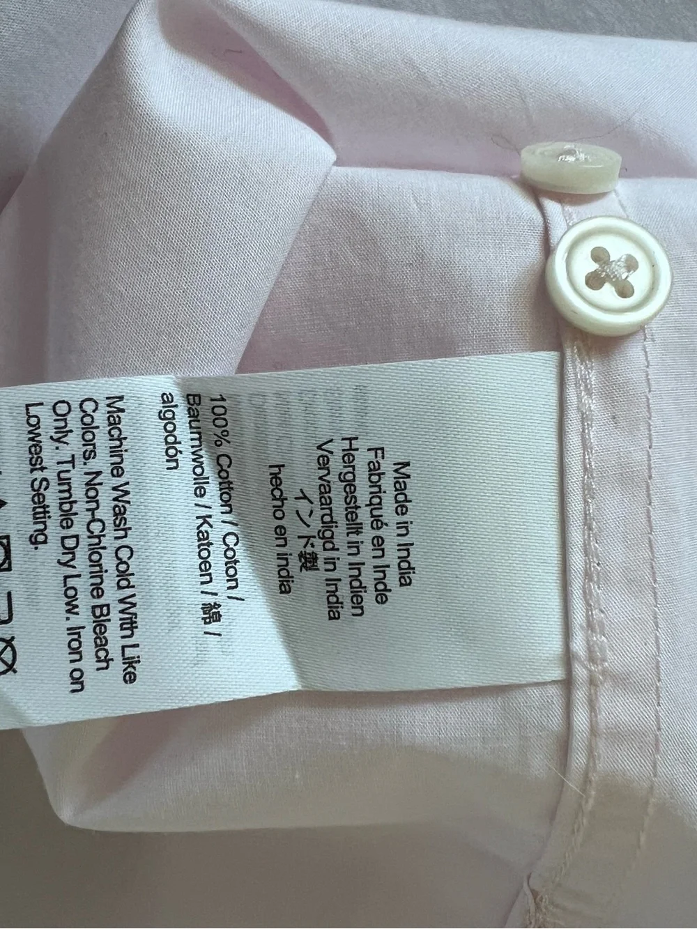 J. Crew classic button